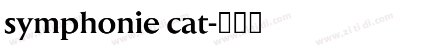 symphonie cat字体转换